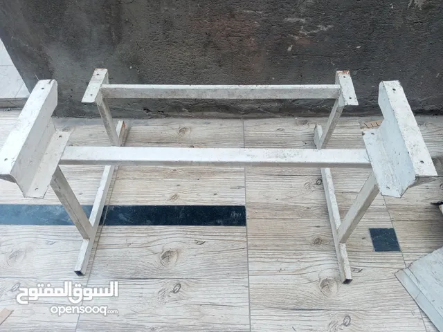 رحله دراسه