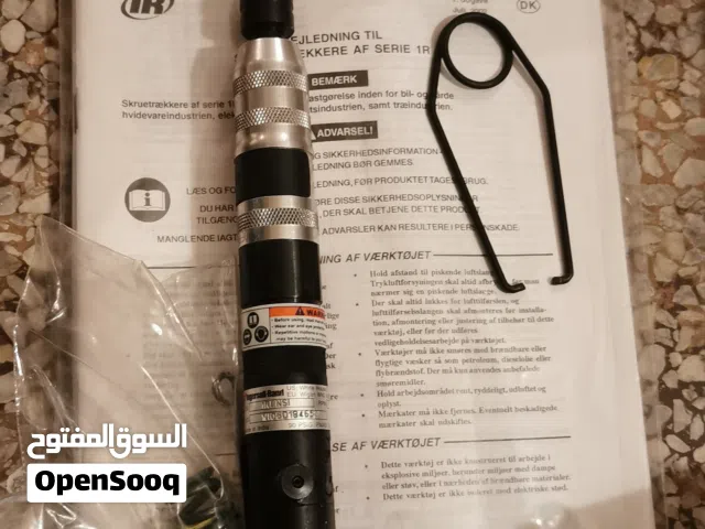 Pneumatic Screwdriver