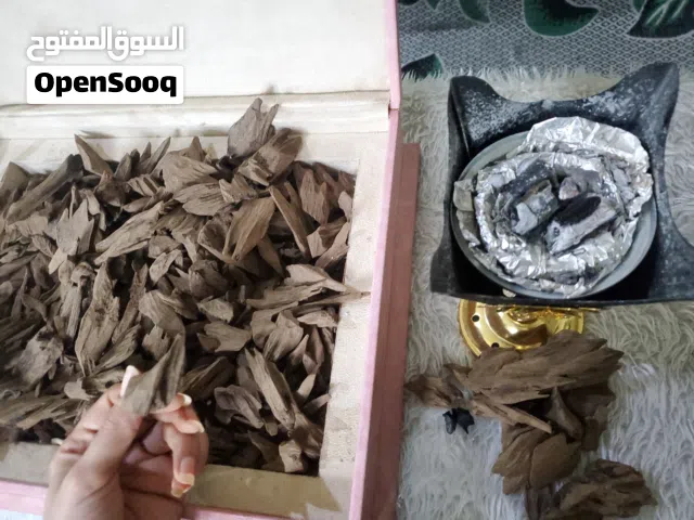 عود كلمنتان أزرق