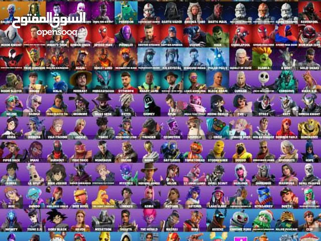 Fortnite Accounts and Characters for Sale in Zarqa
