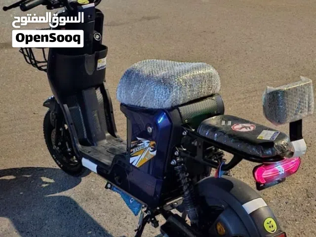 دراجه شحن R10للبيع