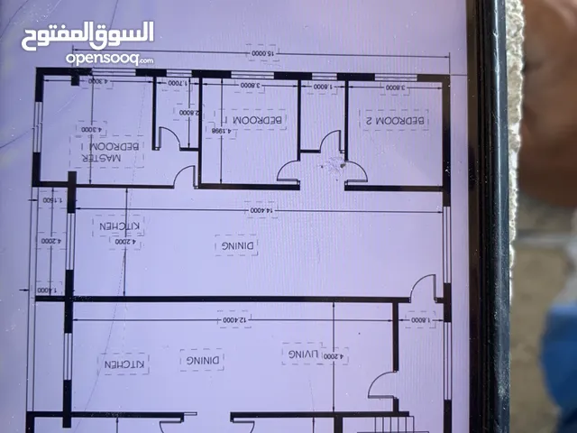 بنا طوب مقاولات عزل