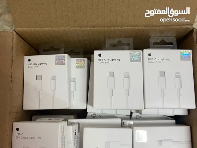 Wires & Cables for sale in Ramallah and Al-Bireh