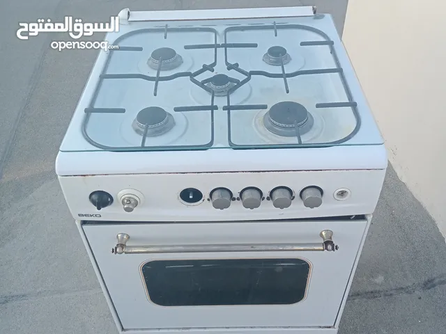 gas cooker for sale good condition