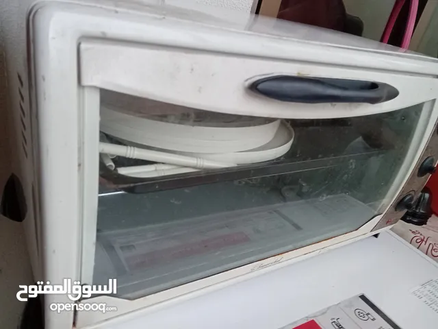Other Ovens in Beirut