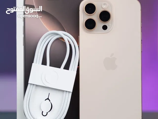 Apple iPhone 16 Pro Max 1 TB in Cairo