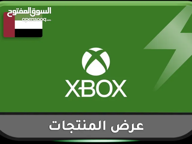 Xbox gaming card for Sale in Tripoli