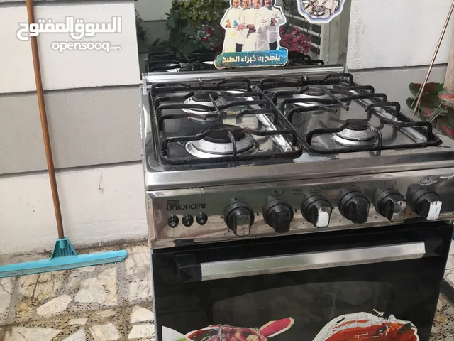 طباخ يونيون اير 4 عيون مع فرن كبير