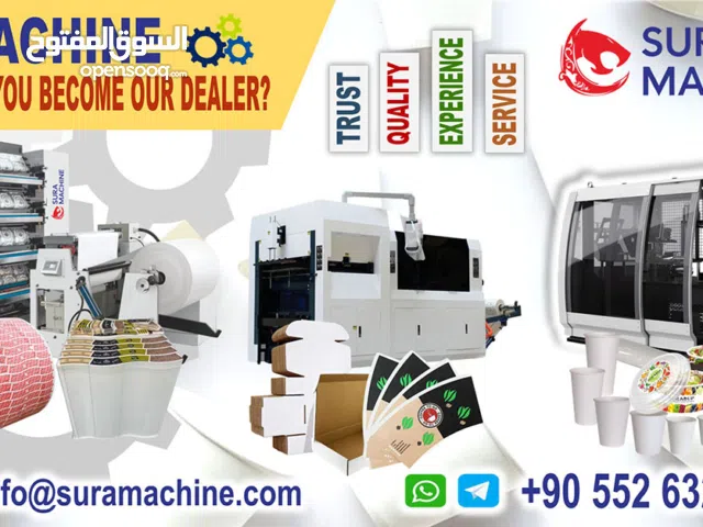 Turkey's Company Look For a Dealer for The Sale of Equipment