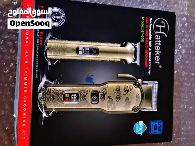 مكينة حلاقة الكبيرة والصغيرة الصفر