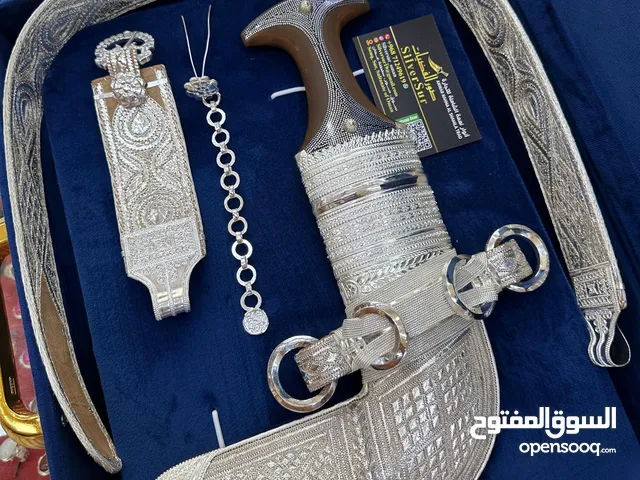 khanjar omani