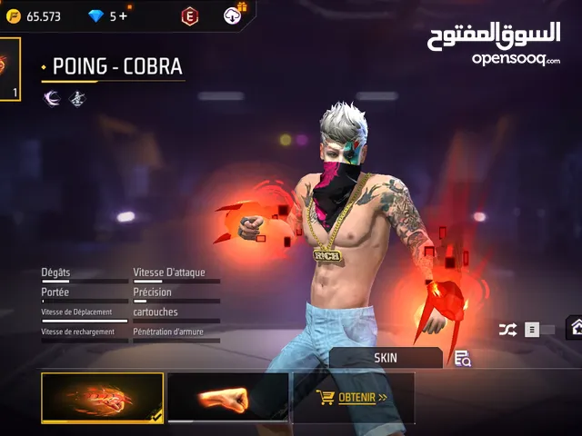 compte free fire
