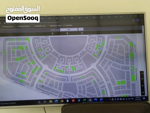 Residential Land for Sale in Sharjah Tilal City