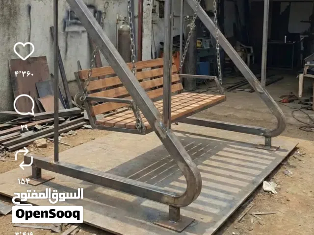 آراد صنعت ایران