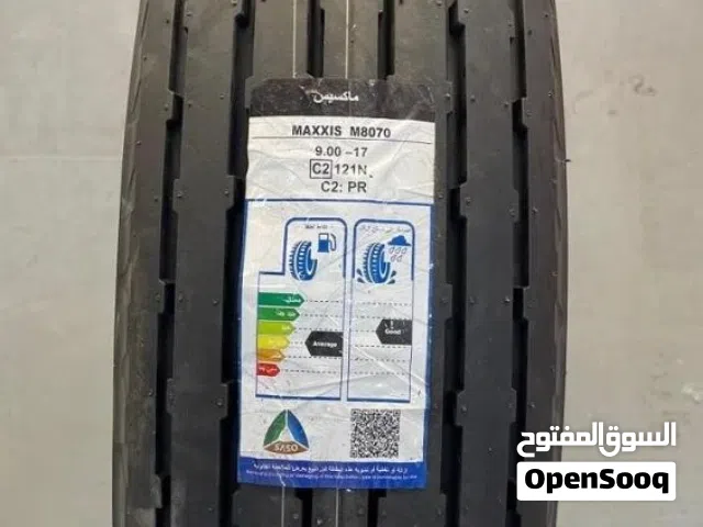 مطلوب بوالين