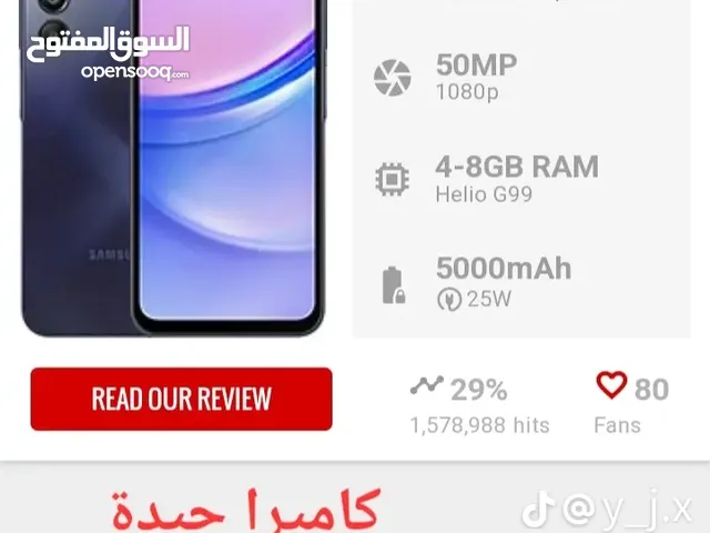 Samsung Galaxy A115 128 GB in Tripoli