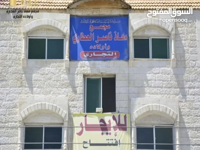 مكاتب حديثه وجديده مع مصعد مطبخ تصلح عيادات صحيه او مختبرات او شركات او محاميين او غيره من الاعمال
