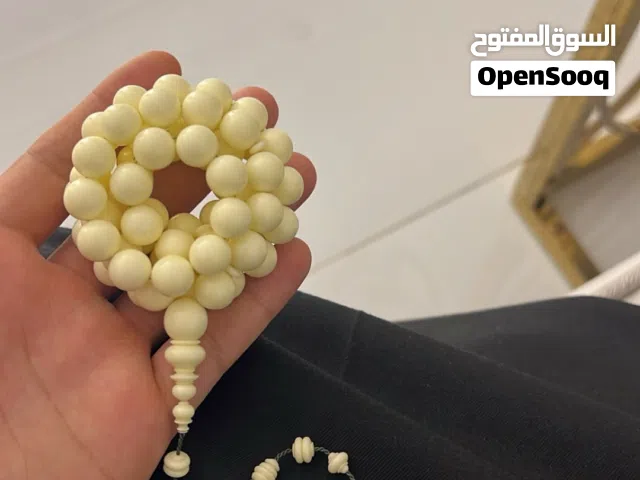 دومنه صب قديم