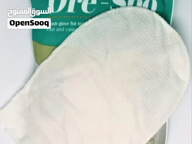 إعلان دري شو - بديل الاستحمام الأول والأقوى