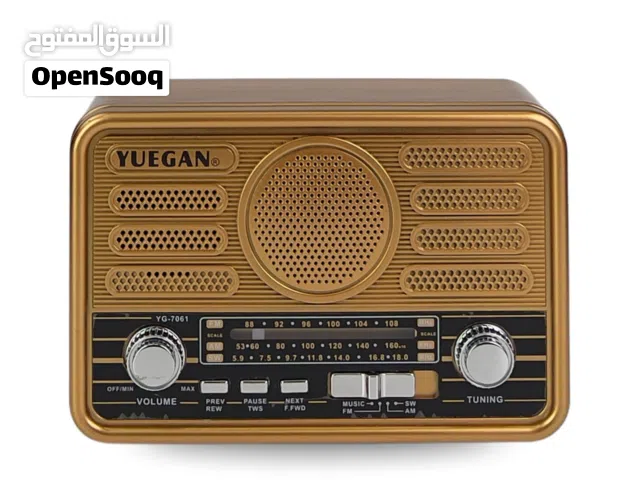 YUEGAN YG-7061 RADIO
