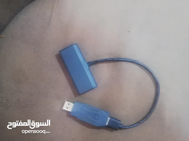 Other Chargers & Wires in Basra