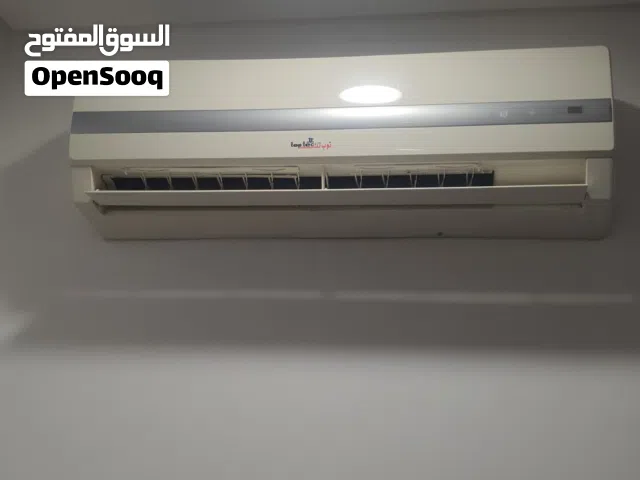 Other 1.5 to 1.9 Tons AC in Central Governorate
