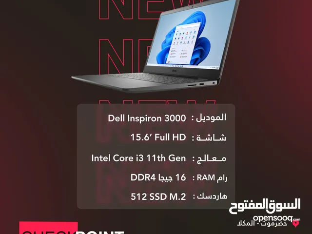Windows Dell for sale  in Al Mukalla