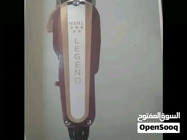tondoz wall legends