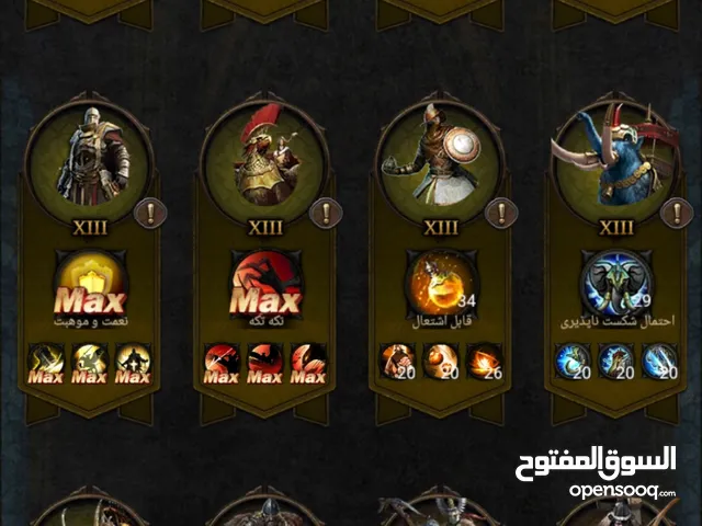 clash of kings
