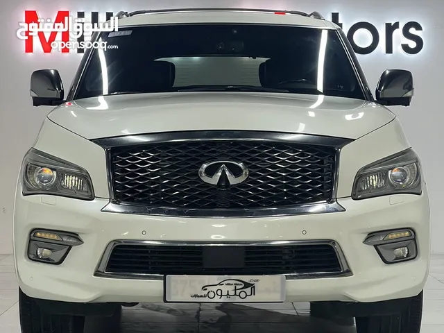 انفنتي كيو اكس 2015 QX80