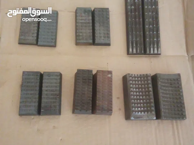 Rotary Drill Pipe Slip Dies Inserts ( VARCO )