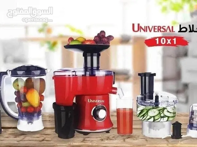 Juicers for sale in Hebron