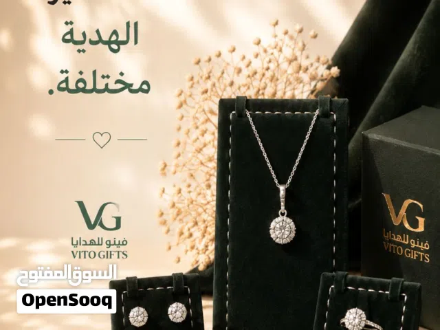 هدية أنيقة صُممت لتترك أثراً لا يُنسى،
