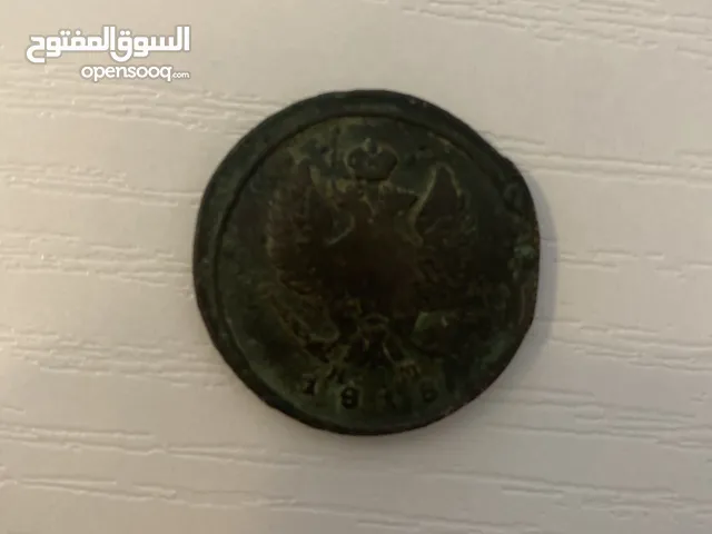 عملة الإمبراطورية الروسية (1818)