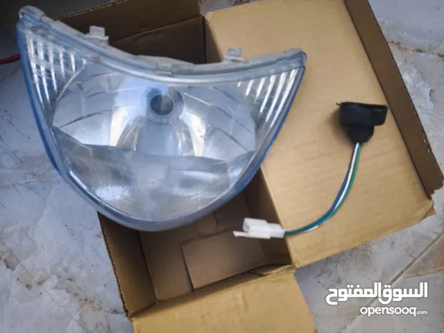 غراض ماكس اقره الوصف