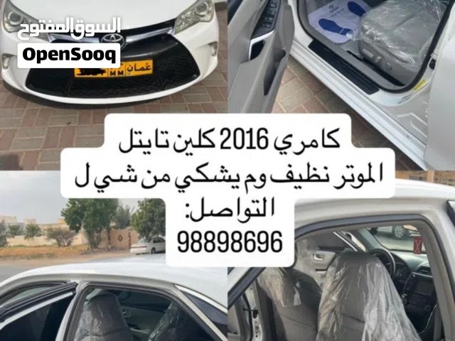كامري 2016 كلين تايتل بدون حوادث جميع السرفس وقطع الغيار الاستهلاكية وكالة بهوان