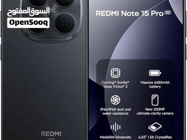 Others Not Defined 256 GB in Dubai