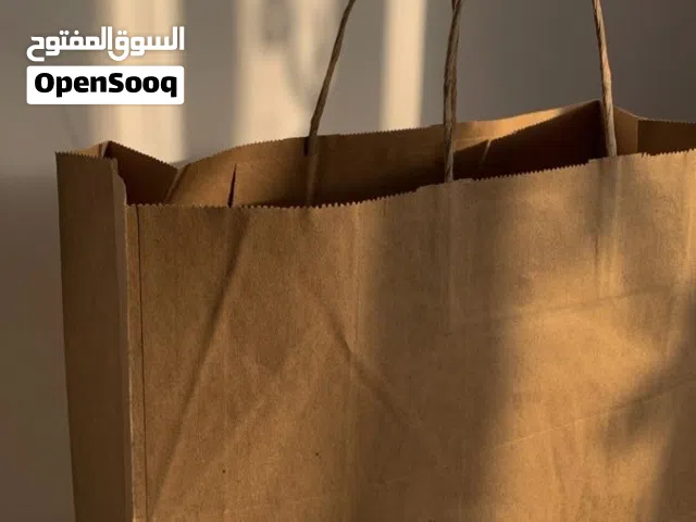 اكياس ورقية حجم كبير