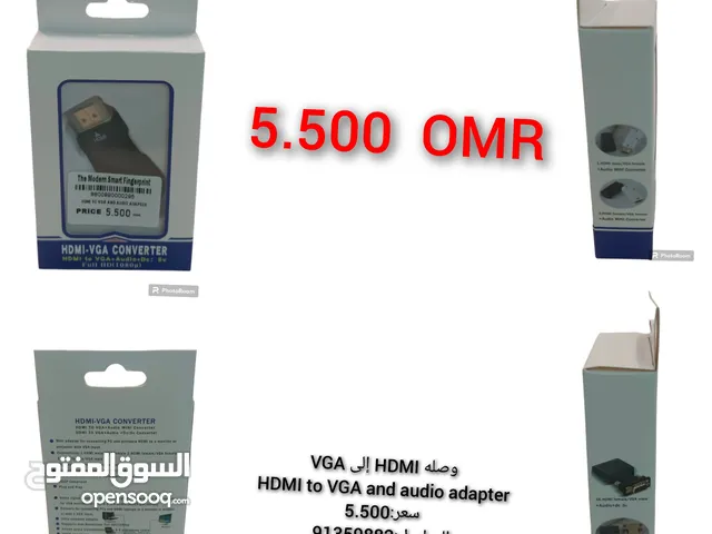 وصله HDMI إلى VGA HDMI to VGA and audio adapte