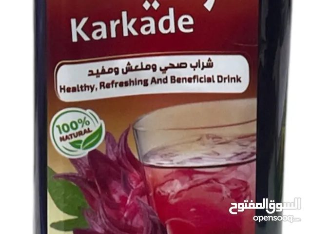 الحرم المكي  وجبات إفطار صايم  في الحرم المدني
