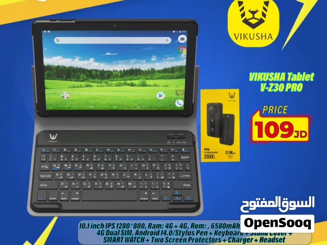 Vikusha VZ-30 Pro 64 GB in Amman