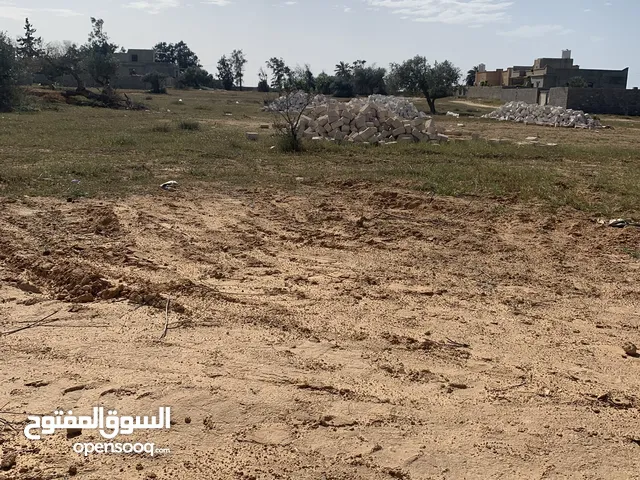 Mixed Use Land for Sale in Sabratha Talil