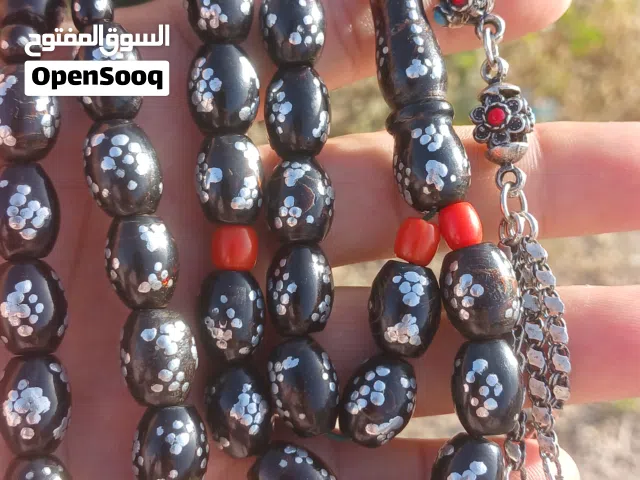 مسباح يسر اصلي انتيك