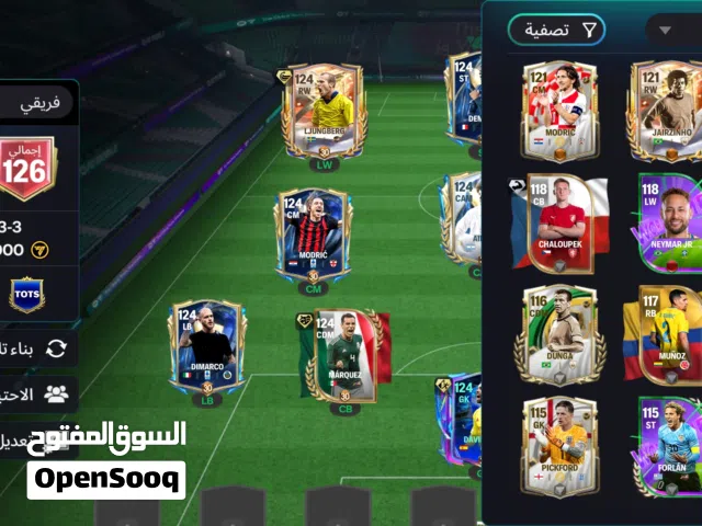 افسي موبايل فيفا موبايل