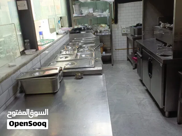 مطعم للبيع او الايجار او الشراكه