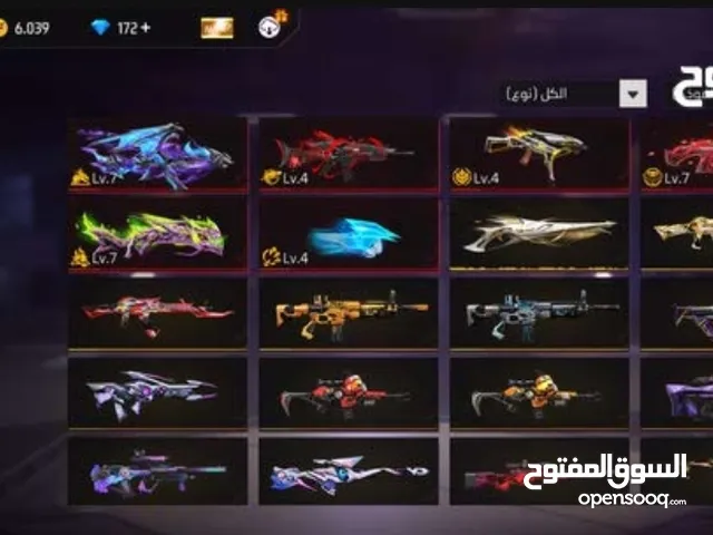 حساب فري فاير لفل 76