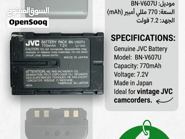 بطاريه Untested / Used)