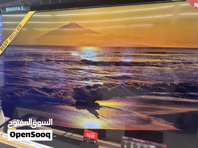 Sony Smart 85 Inch TV in Muscat