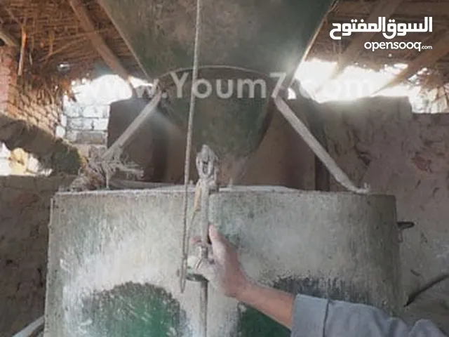 مطلوب بابور طحين