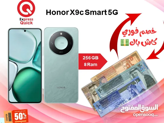 HONOR X9c SMART ( 256GB ) / 12 RAM NEW /// هونور اكس 9 سي سمارت ذاكره 256 جيجا الرام 12 الجديد كليا